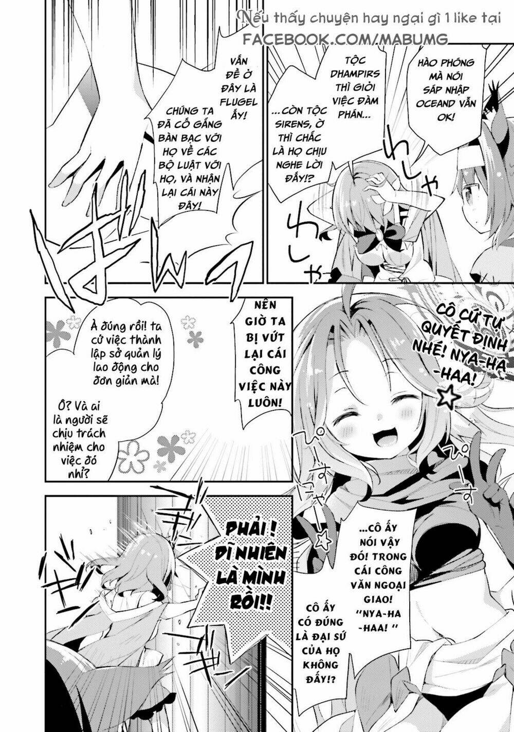 no game no life desu! chapter 2 16