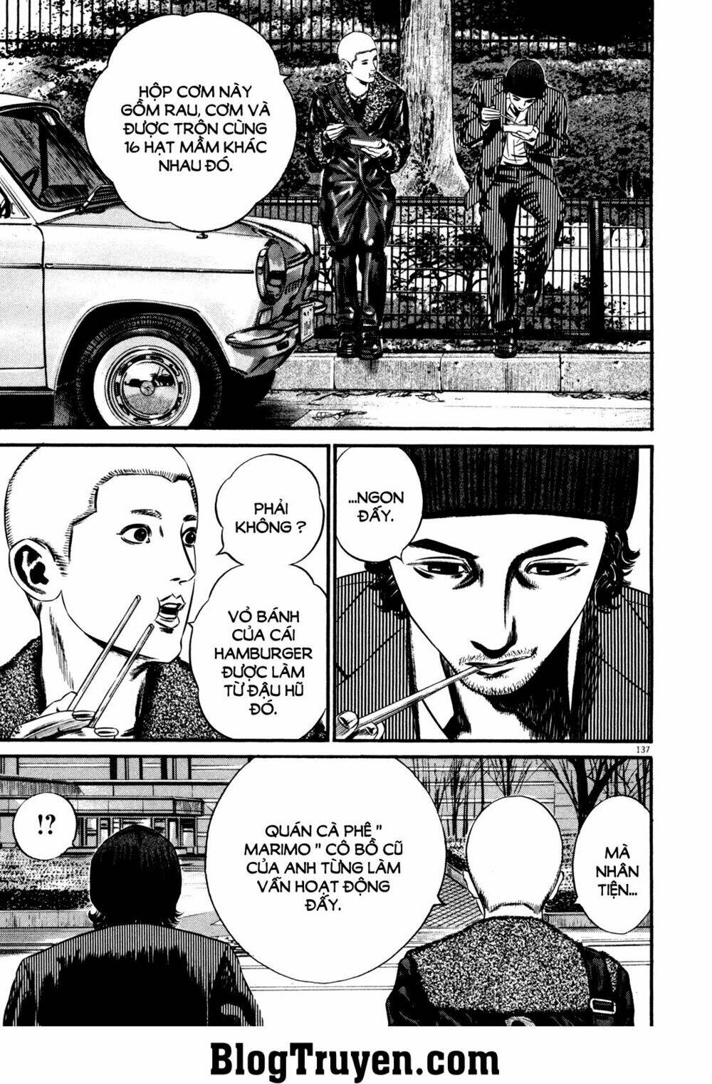 homunculus chapter 133 3