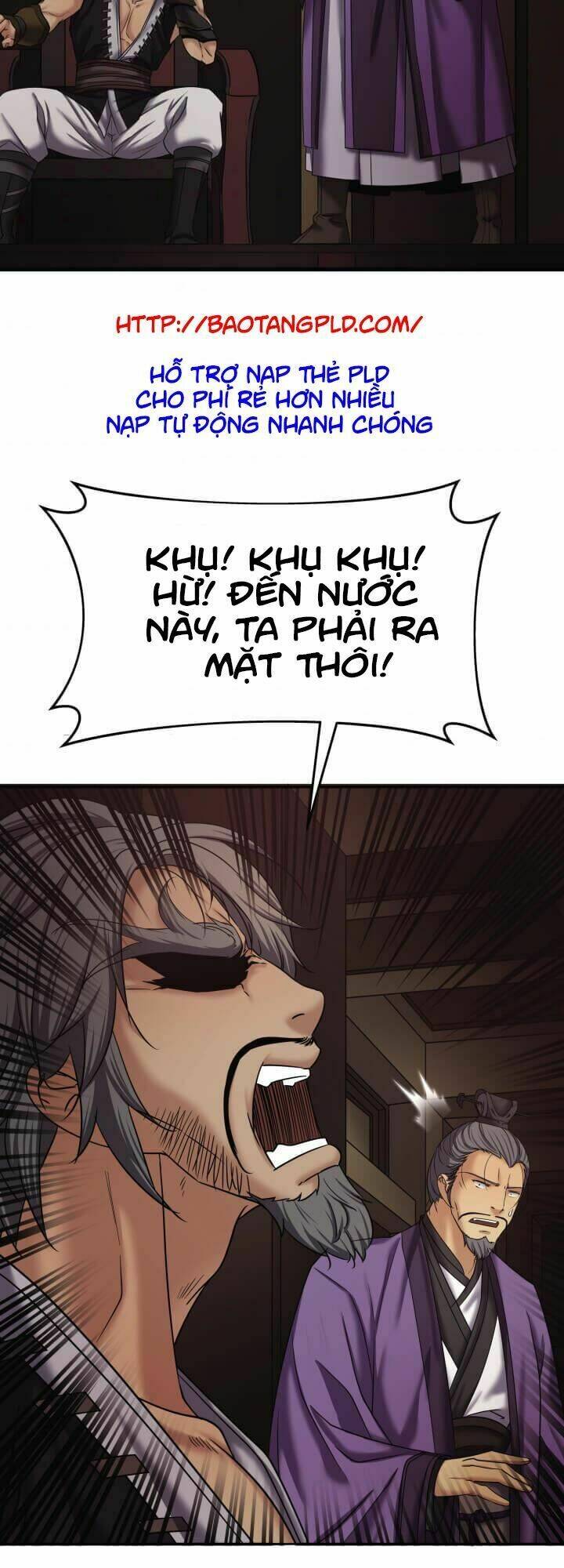 lôi thần chuyển sinh chapter 11 47