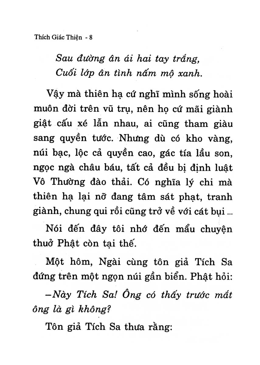 Vô Thường - QB