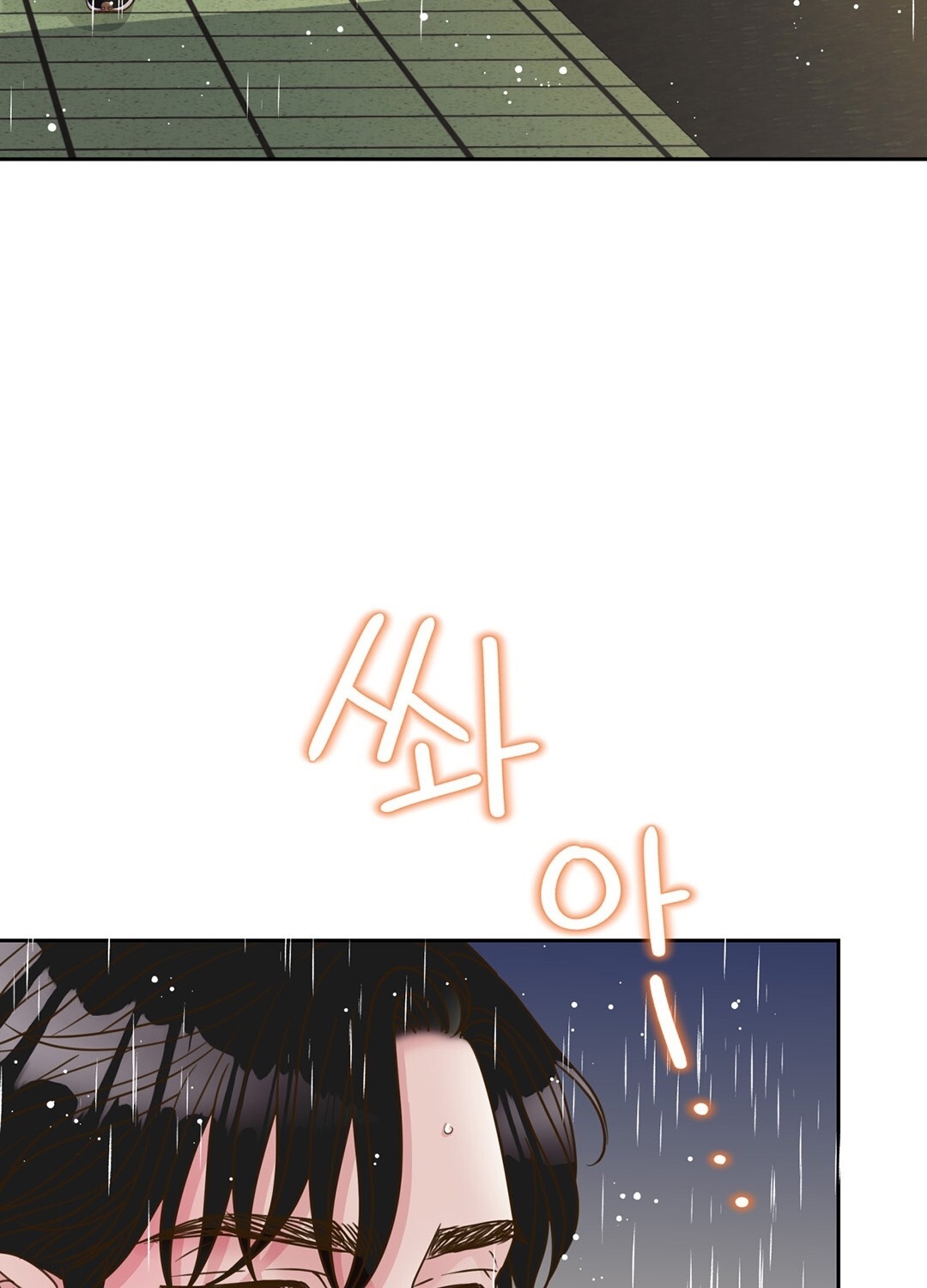 [18+] trải nghiệm thân mật với bạn của anh trai chapter 6.2 3