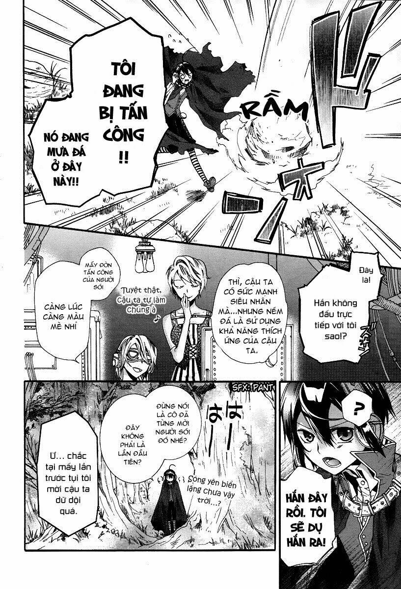 hoshi no ame, tsuki no geboku chapter 1 12