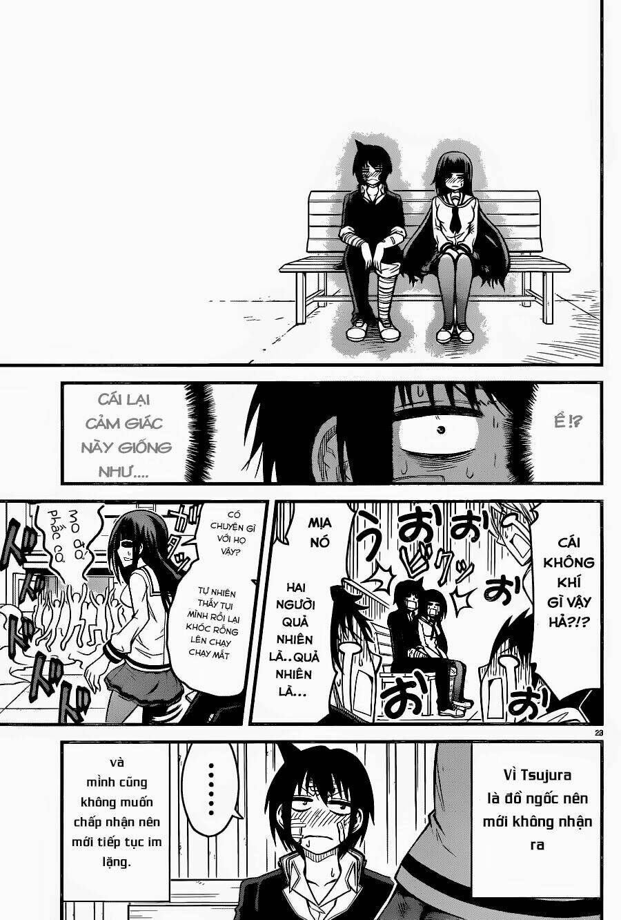 tsujiura-san to chupacabra chapter 3 24