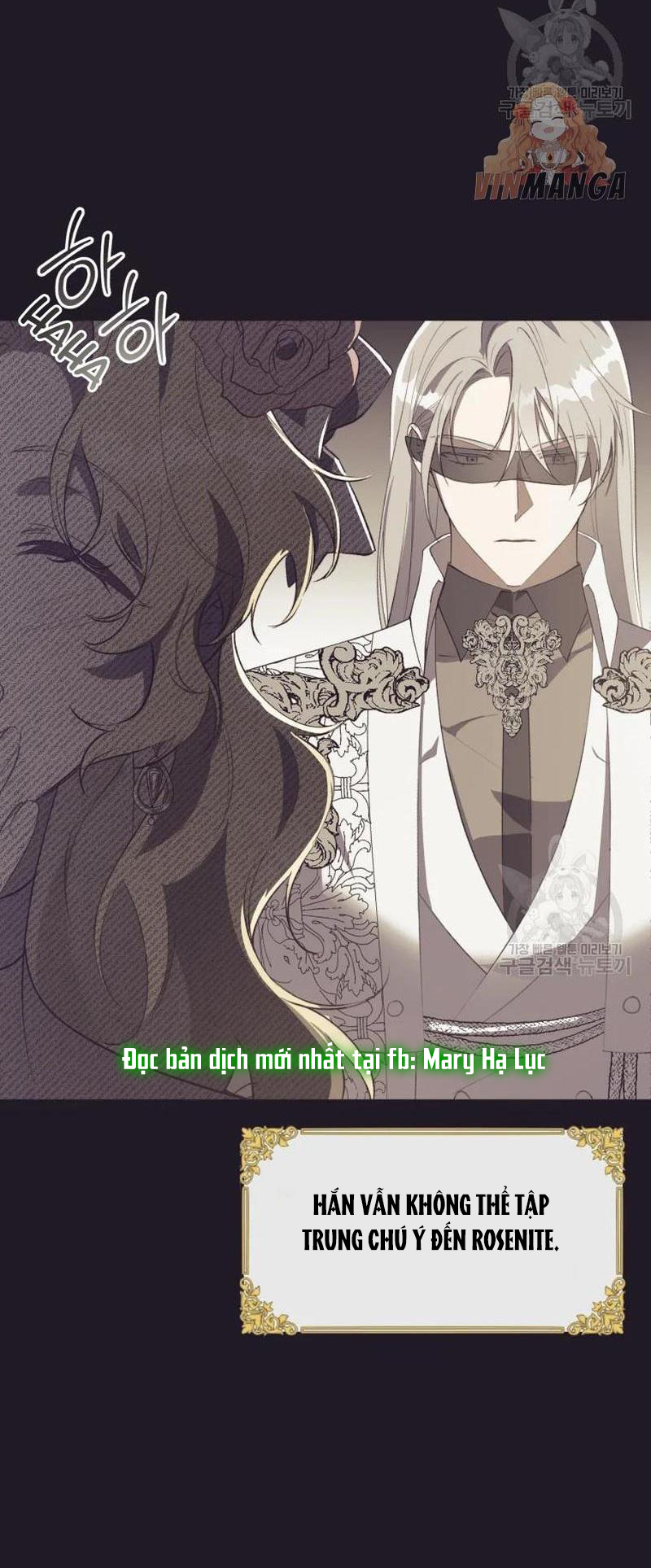 công chúa khắc ấn kẻ phản nghịch chapter 46 4