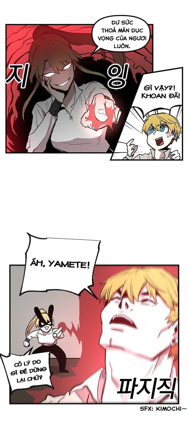 người chơi lỗi chapter 15 13