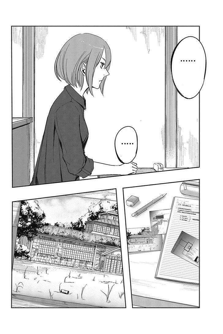 fatal frame: shadow priestess chapter 1 28