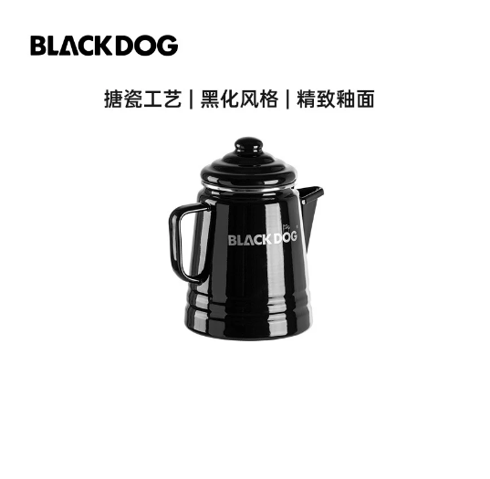 Ấm cà phê tráng men 2L Blackdog BD-YC011