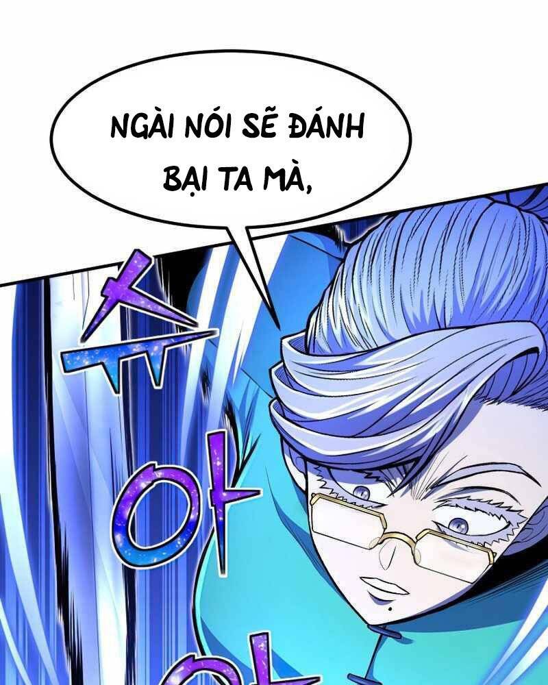 Bản Chất Của Chuyển Sinh Chapter 23 - Trang 11