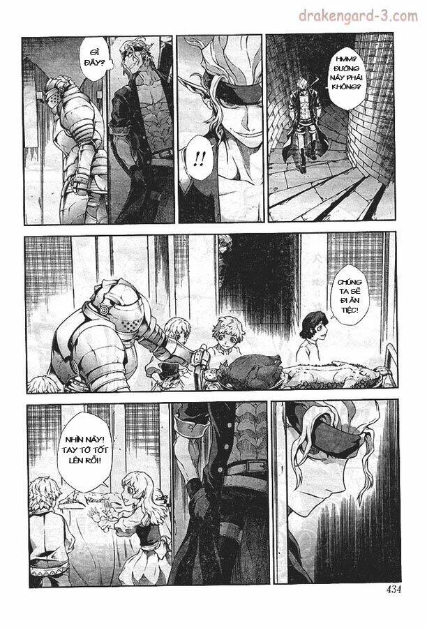 drag-on dragoon - shi ni itaru aka chapter 16 2