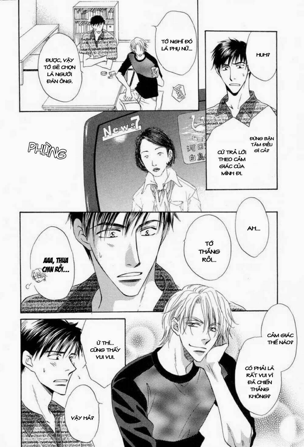 soba ni oitene chapter 5 14