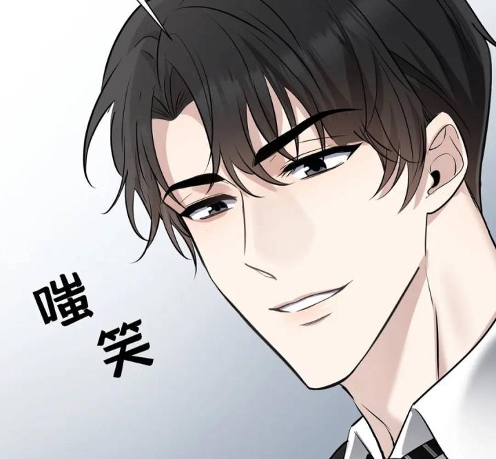 sau khi tái sinh, tôi có quan hệ ngoài luồng với anh rể chapter 5 7