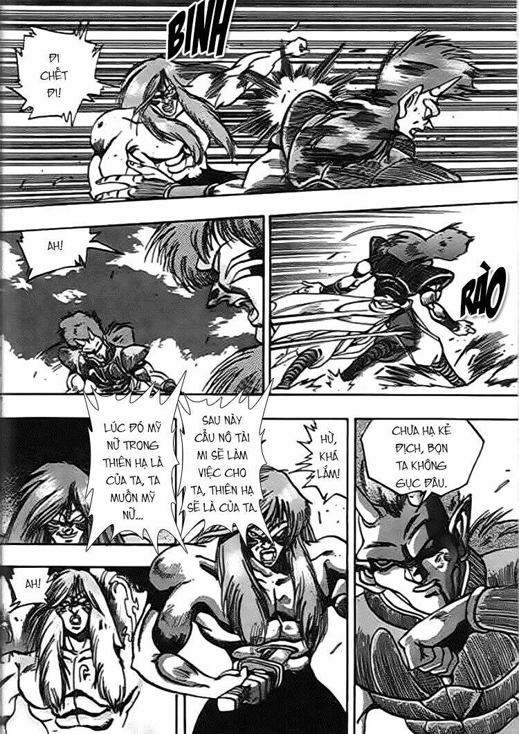 ảo long vương chapter 47 6