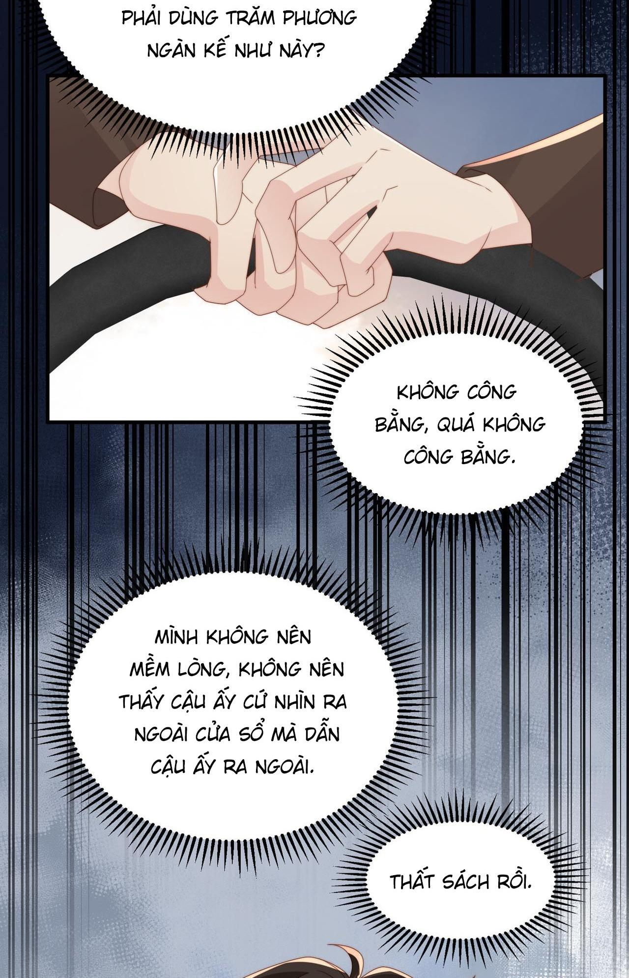 sau khi giả mất trí nhớ, tình địch nói tôi là bạn trai của hắn chapter 24 22