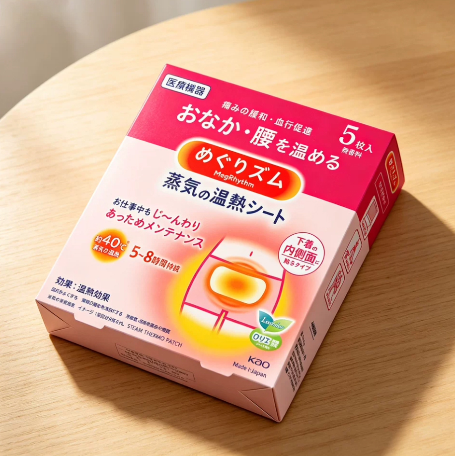 Hộp 5 miếng dán giảm đau bụng kinh Kao - Hàng Nội Địa Nhật Bản