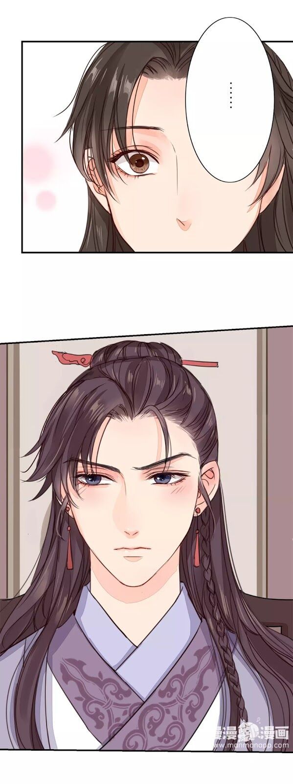 chỉ phu vi thê chapter 23 9