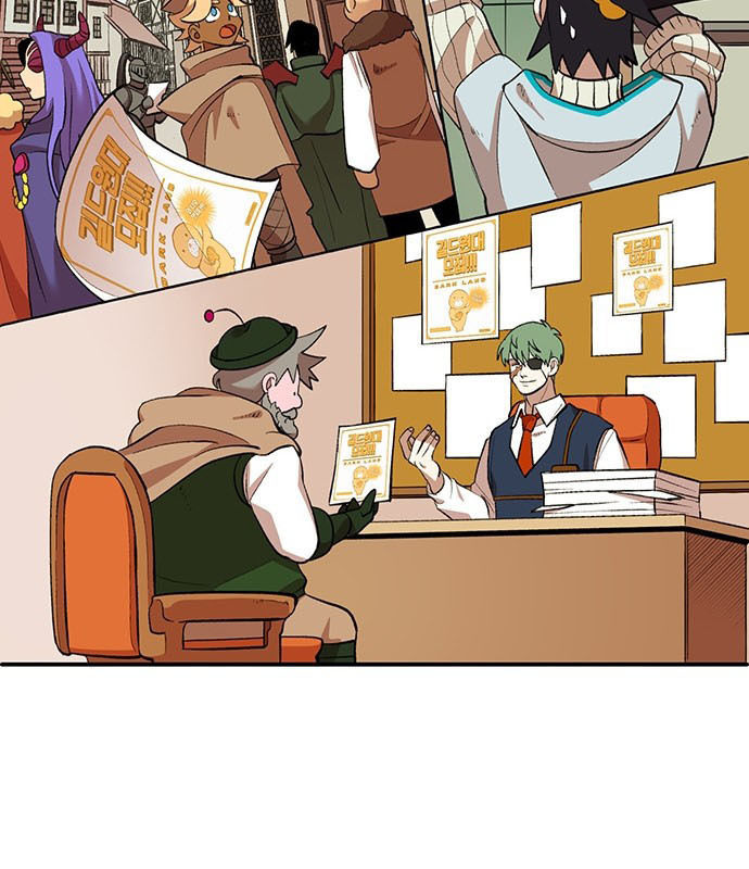 hard core leveling warrior chapter 176.7 9