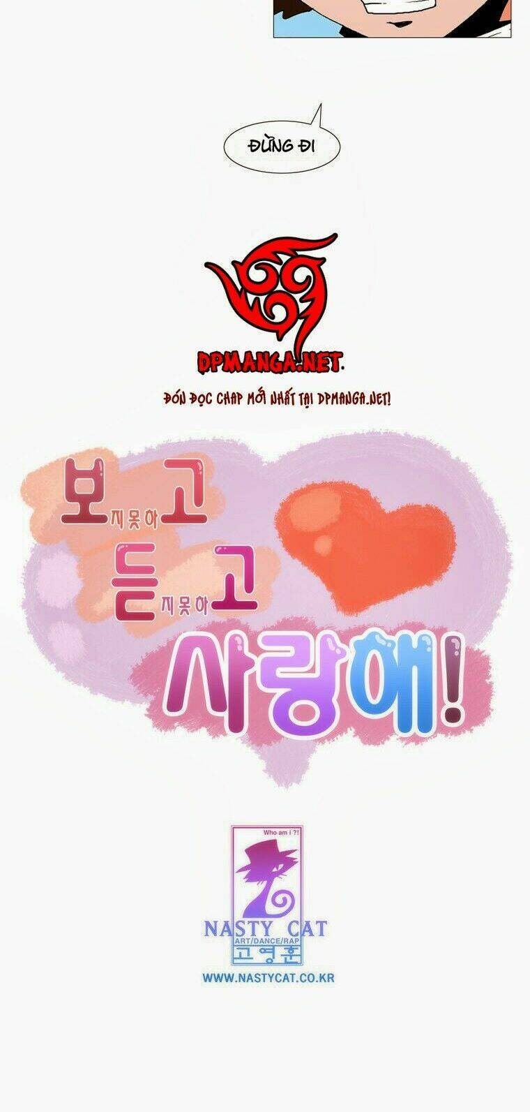 can't see can't hear but love chapter 73 34