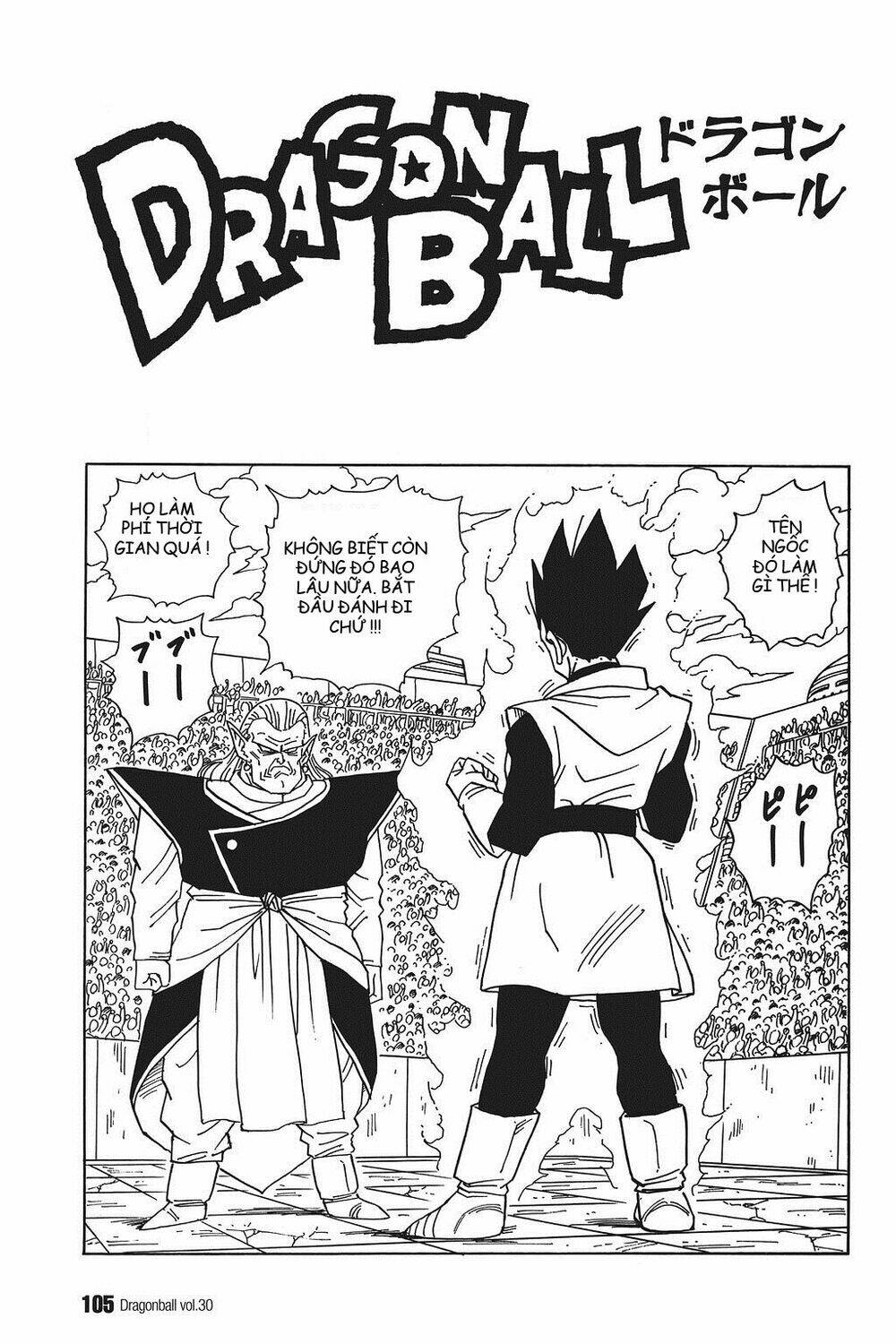 dragon ball - bảy viên ngọc rồng chapter 444 2