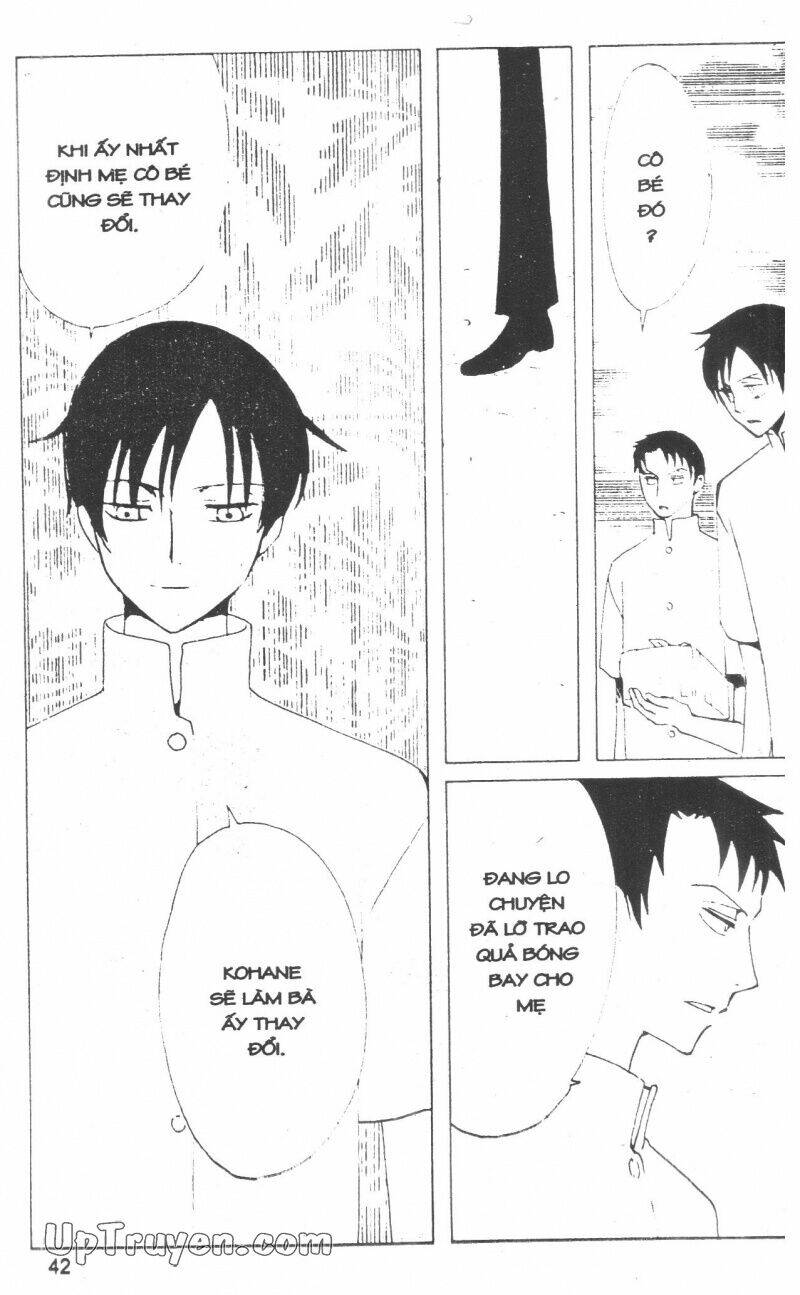 xxxholic - hành trình bí ẩn chapter 14 43