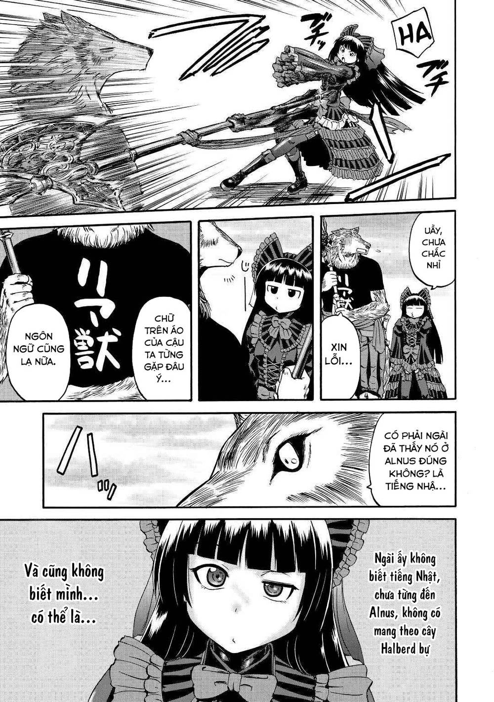 gate - jietai kare no chi nite, kaku tatakeri chapter 118.5 5