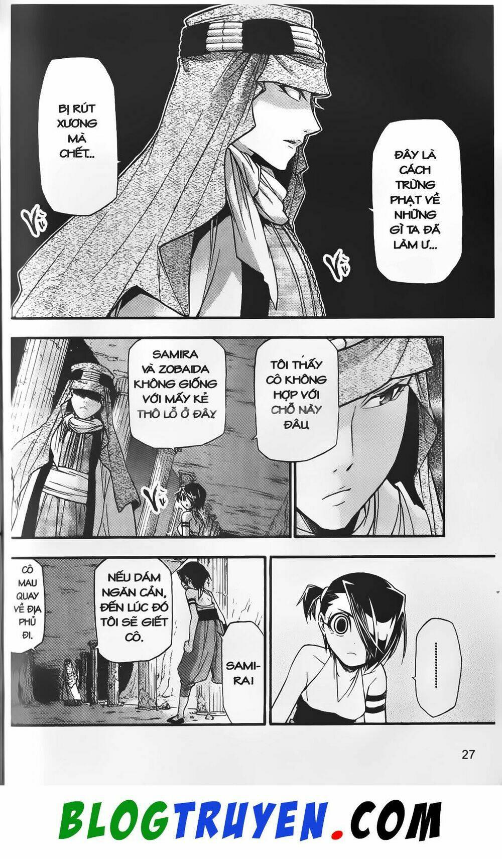 emma đến từ địa phủ chapter 18 15