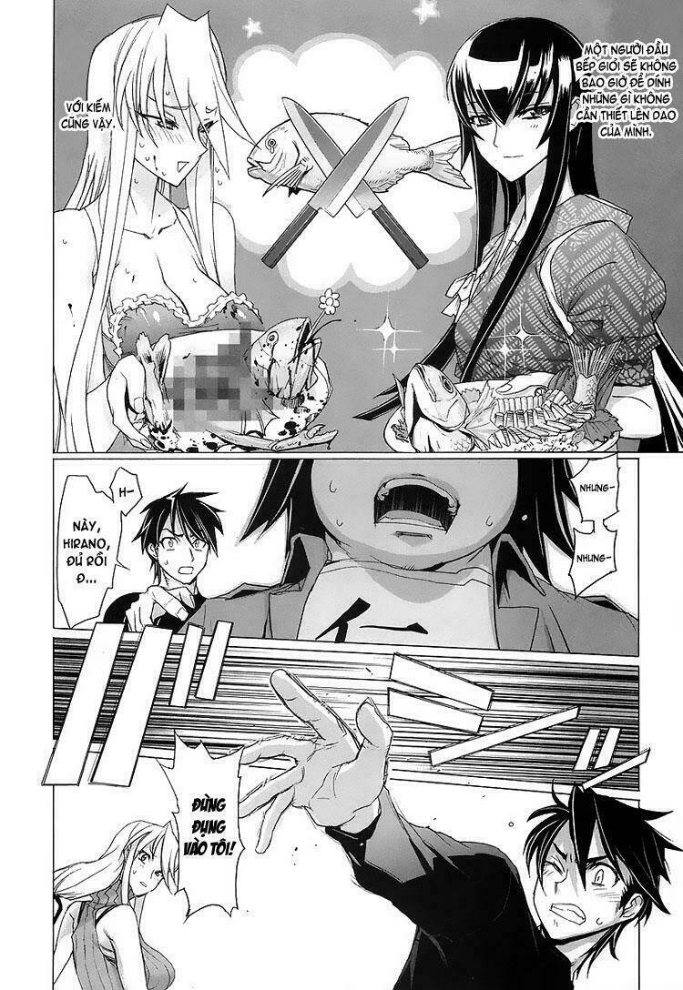 highschool of the dead chapter 11 8