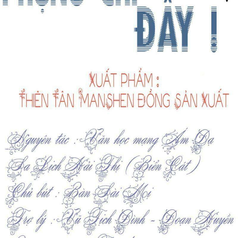 đứng yên ! phụng chỉ đánh cướp đây chapter 22 3