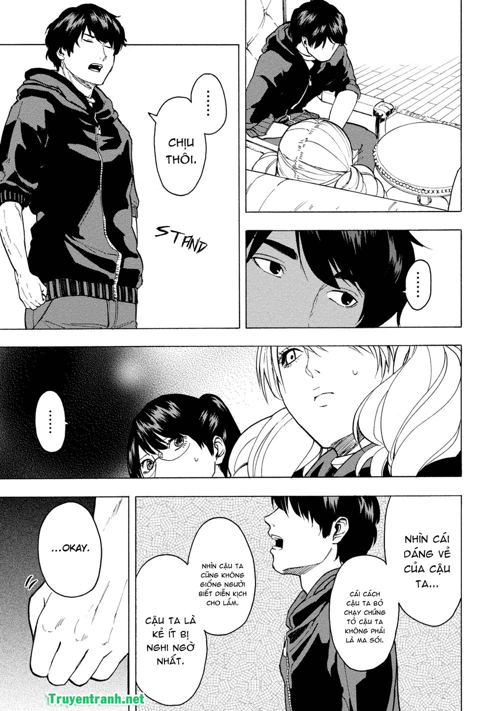 jinrou game the beast side chapter 6 15