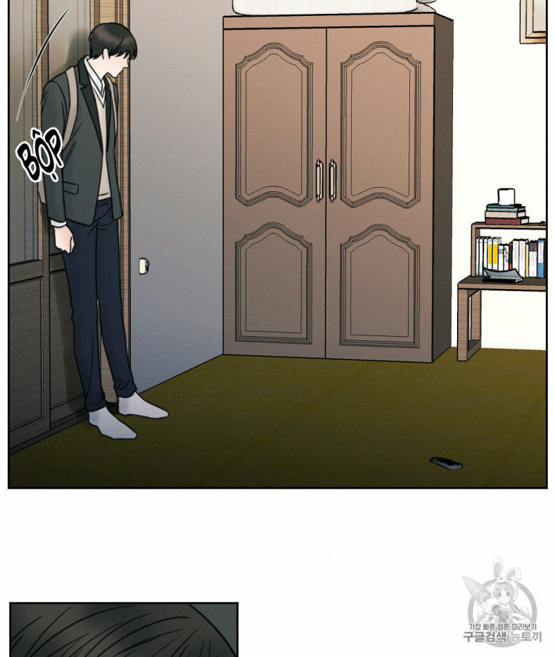 dù anh không yêu em chapter 2 46