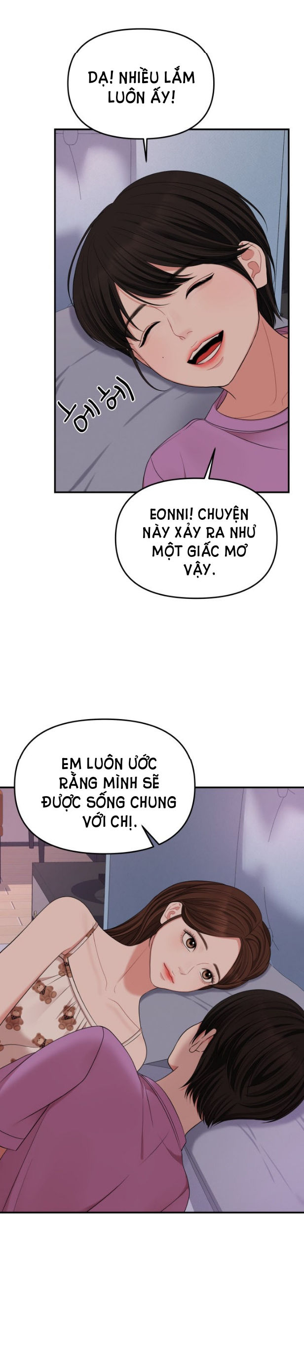 gửi em người đánh cắp những vì sao - to you who swallowed a star chapter 57.2 4