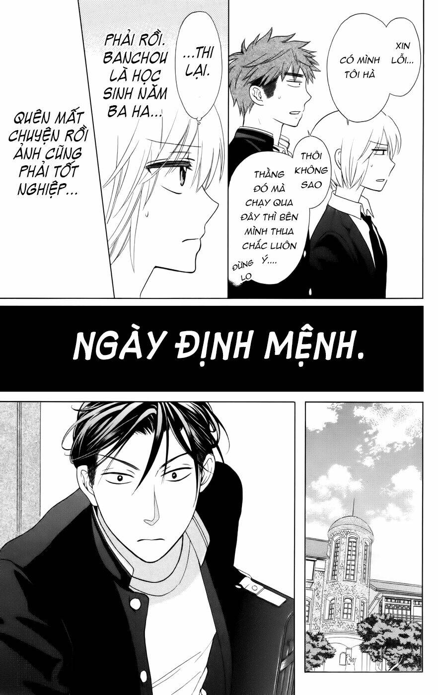 thầy giáo của tôi chapter 66 15