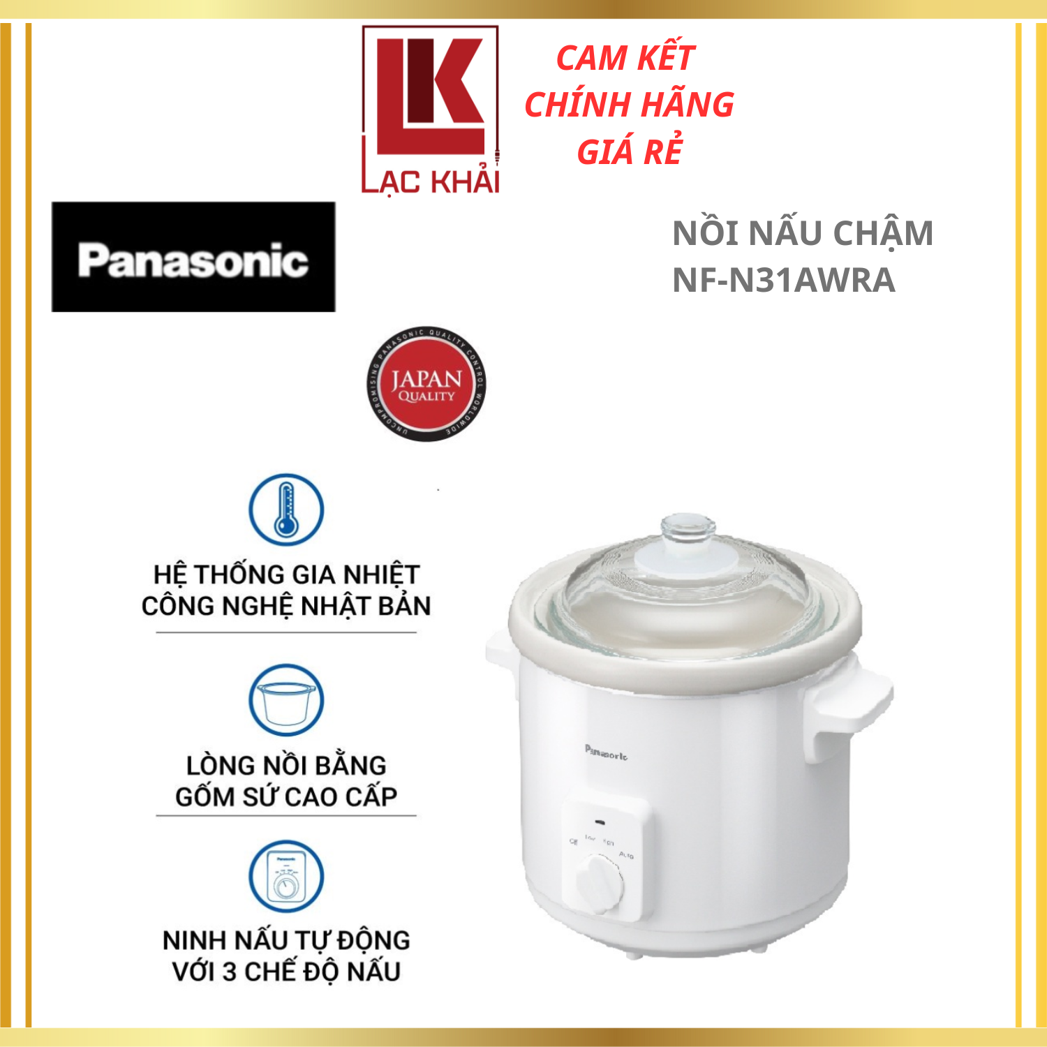 [Nhập CECAMP30KD1 giảm 30K] Nồi Nấu Chậm Ninh Hầm Đa Năng Panasonic NF-N31AWRA - Dung tích 3L - Lòng nồi sứ cao cấp - Mâm nhiệt đa chiều - Hàng chính hãng - Bảo hành chính hãng 12 tháng