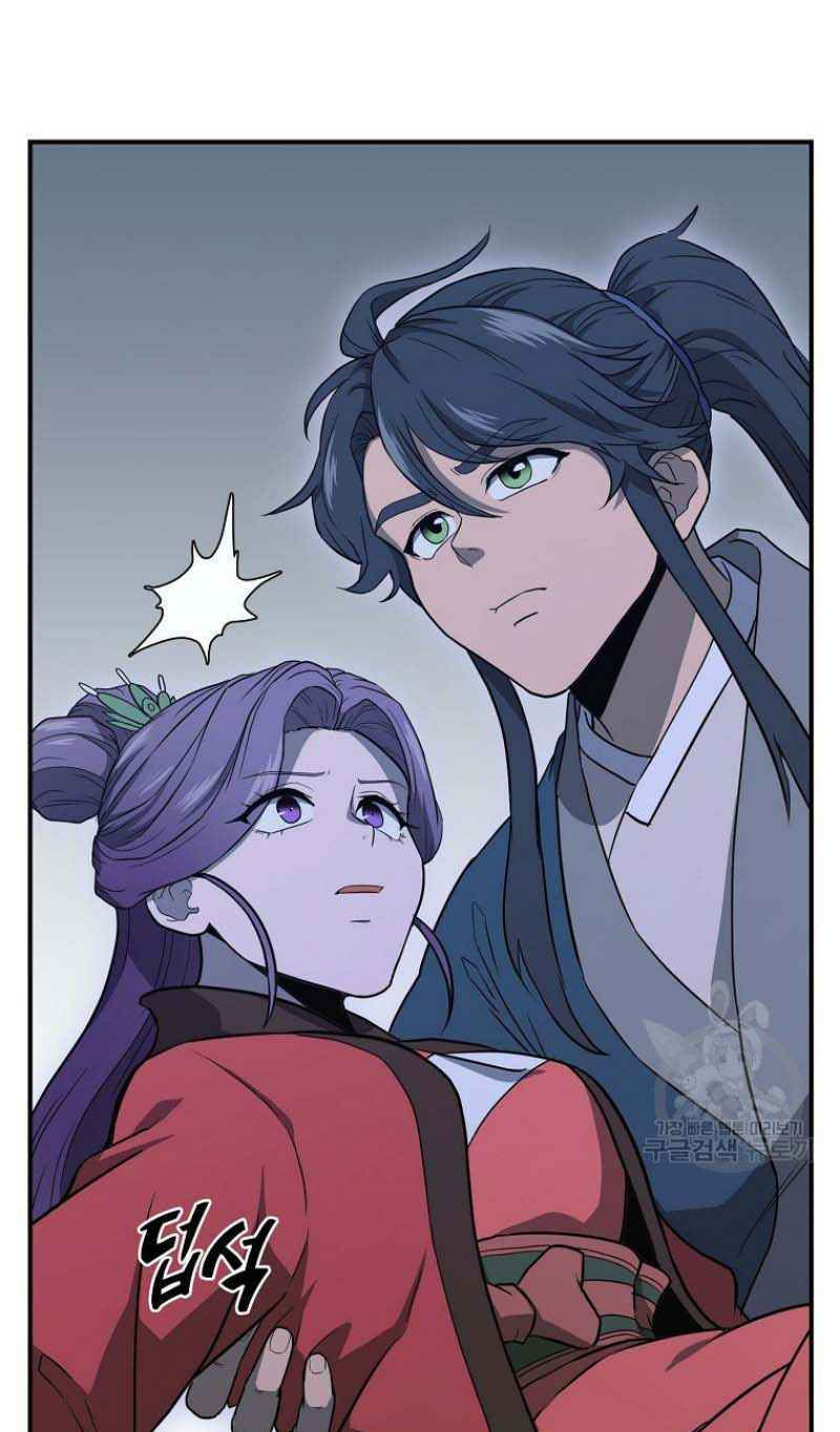 thiếu niên phương sĩ chapter 15 10