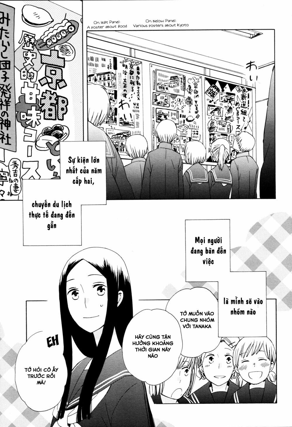 14-sai no koi chapter 23 3