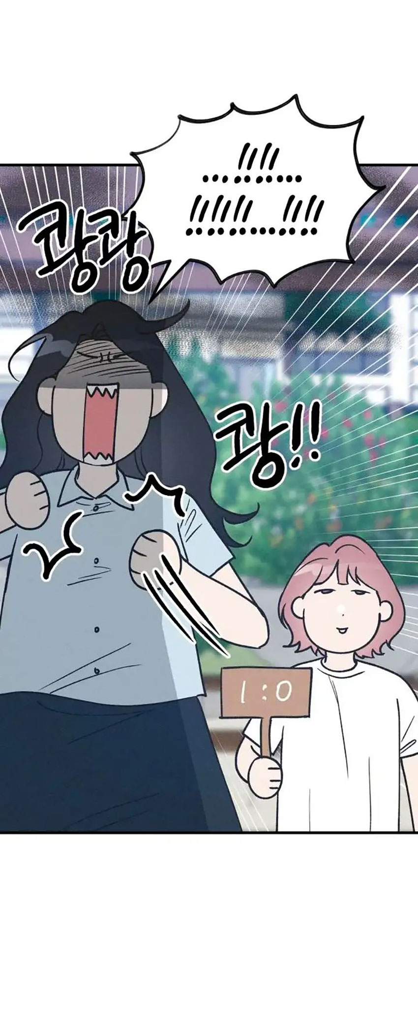 nguyên tắc của bạn thân là con trai chapter 26.1 13