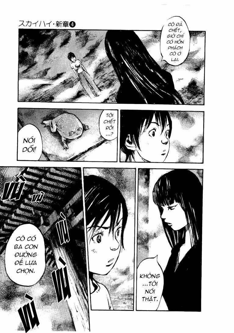 skyhigh: shinshou chapter 13 18