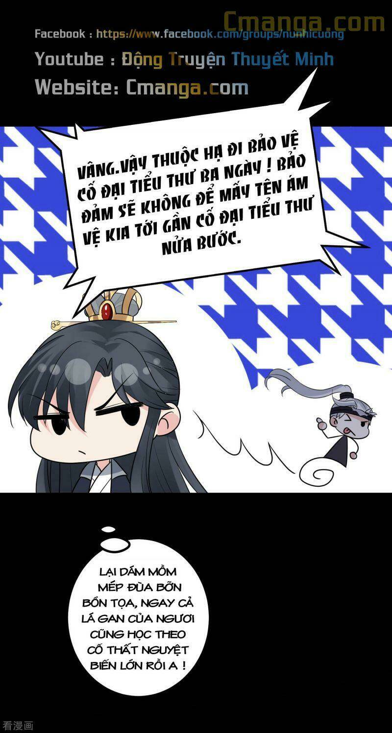 độc y đích nữ chapter 30 26