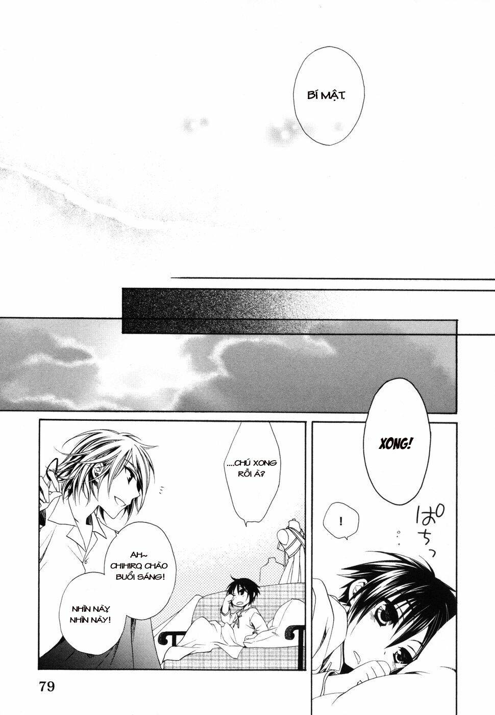 shounen maid chapter 4 16