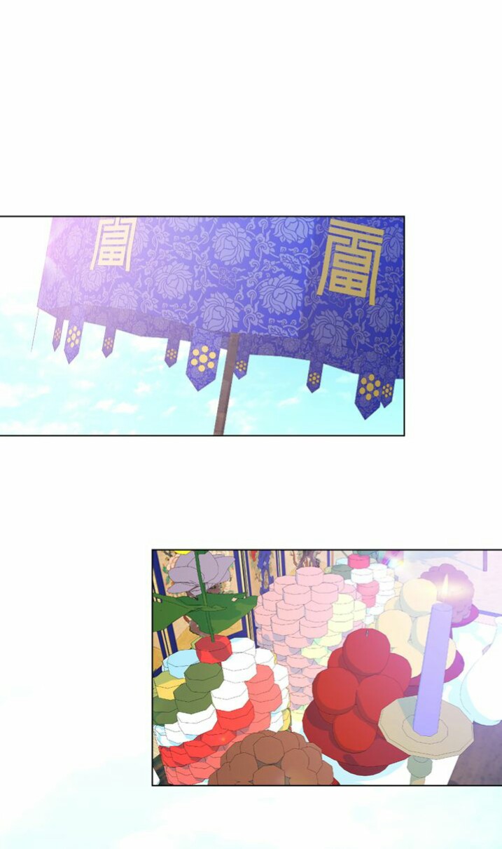 khi những nụ hoa nở rộ chapter 11 1