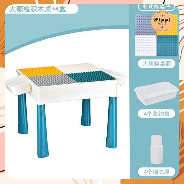 Bộ Bàn Ghế ghép hình Đa Năng 102 Chi Tiết Cho Bé Lắp Ghép Dễ Dàng