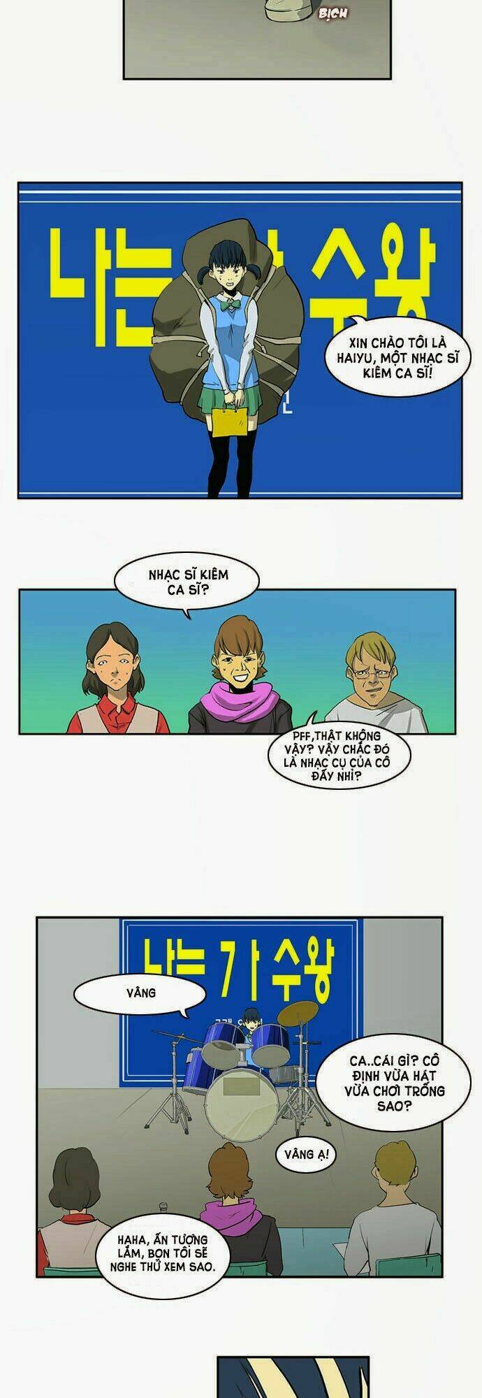 changsik đứa con của rồng chapter 17 10