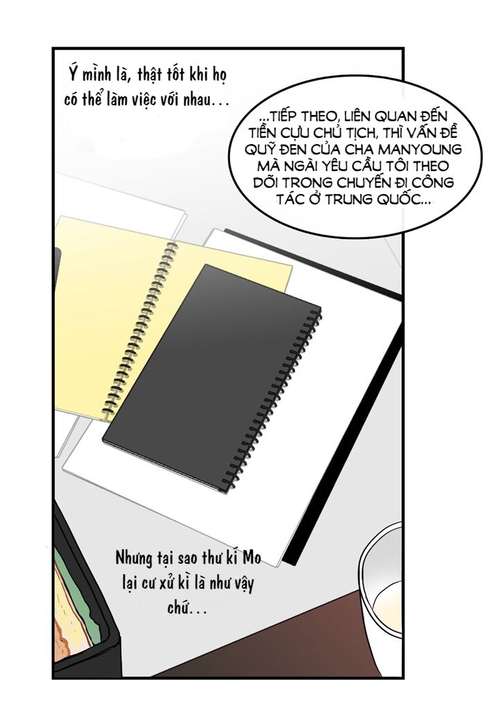 rắc rối về vấn đề yêu đương của tôi chapter 54 30