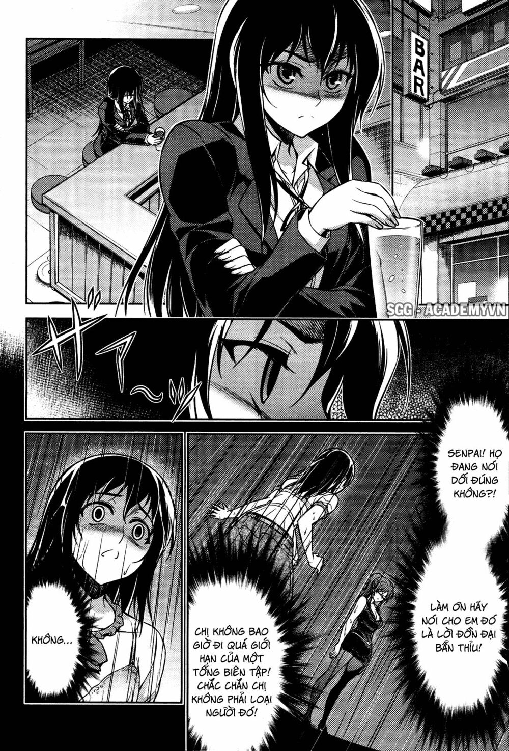 koimoku chapter 7.2 39