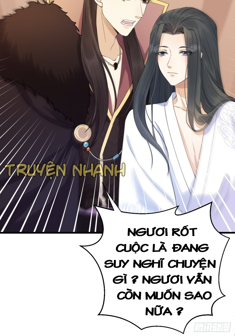 lễ băng nhạc hoại chi dạ chapter 5 22