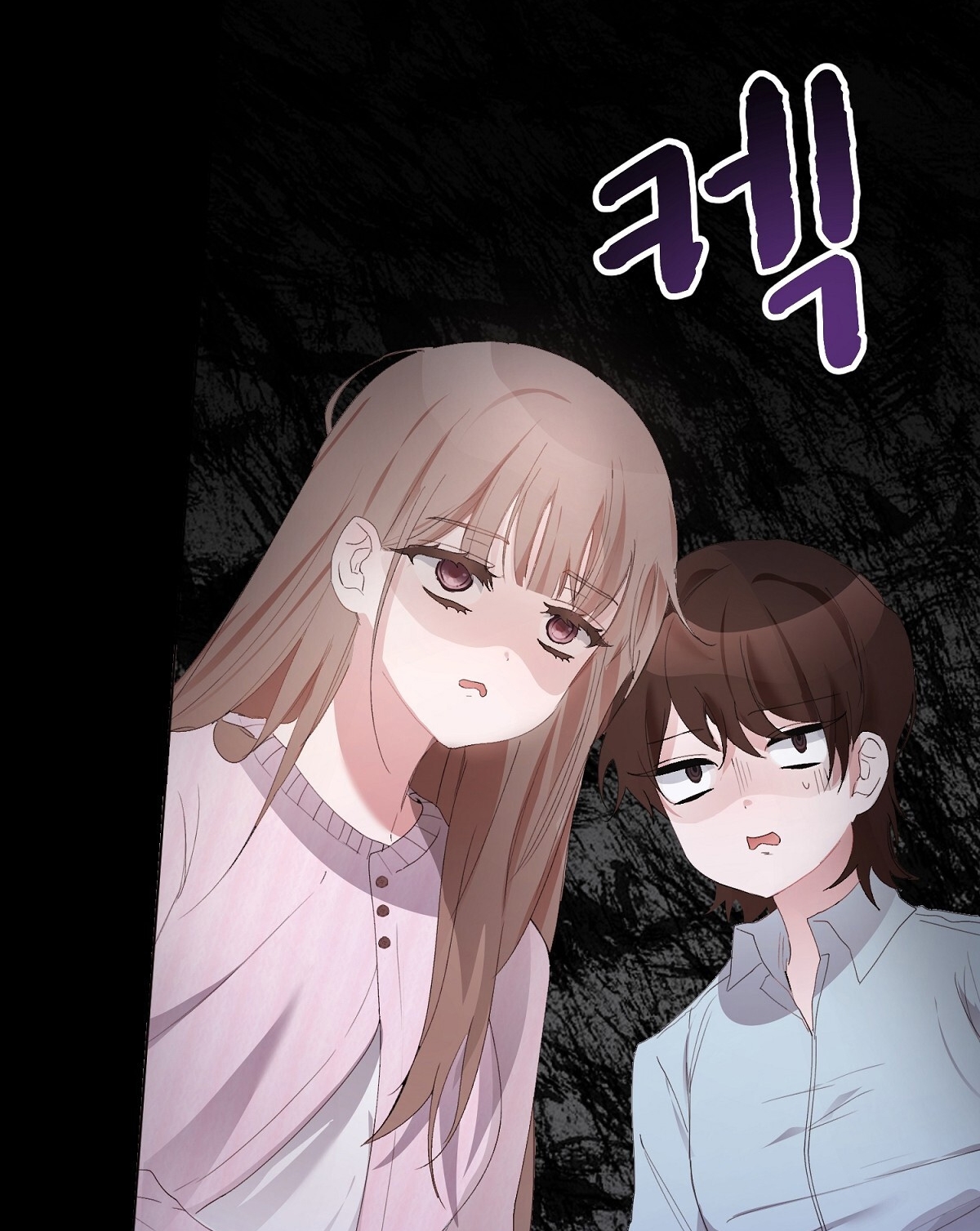 Người Bạn Dâm Loạn chapter 1.1 - Trang 22