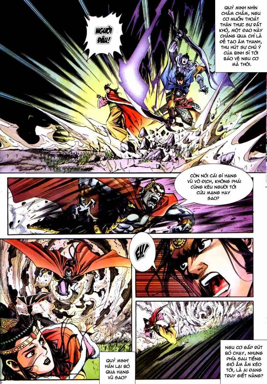 thiên tử truyền kỳ 3 - lưu manh thiên tử chapter 51 14