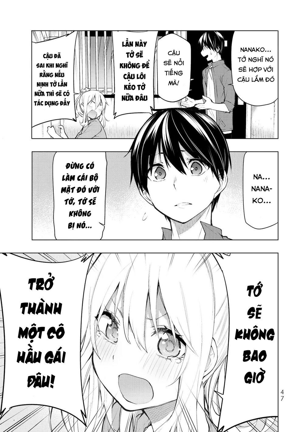 remake our life! chapter 16 11