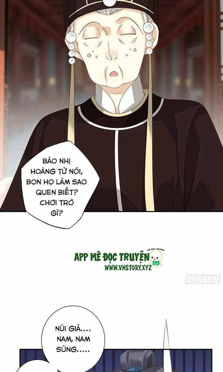 hoàng hậu ương bướng chapter 247 15