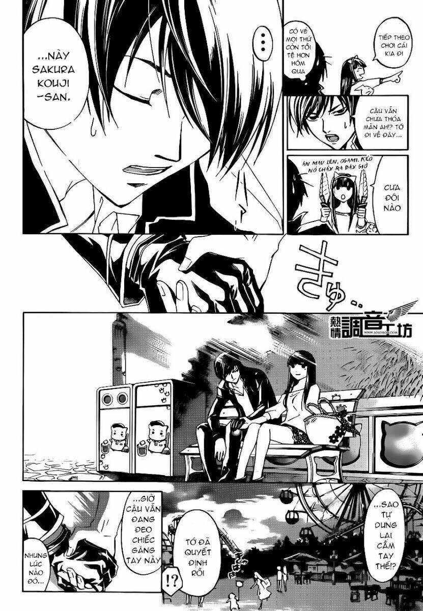 code breaker chapter 181 10