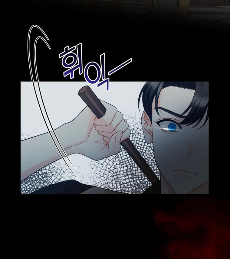 xuyên không thành em gái nam chính tiểu thuyết bl chapter 2 9